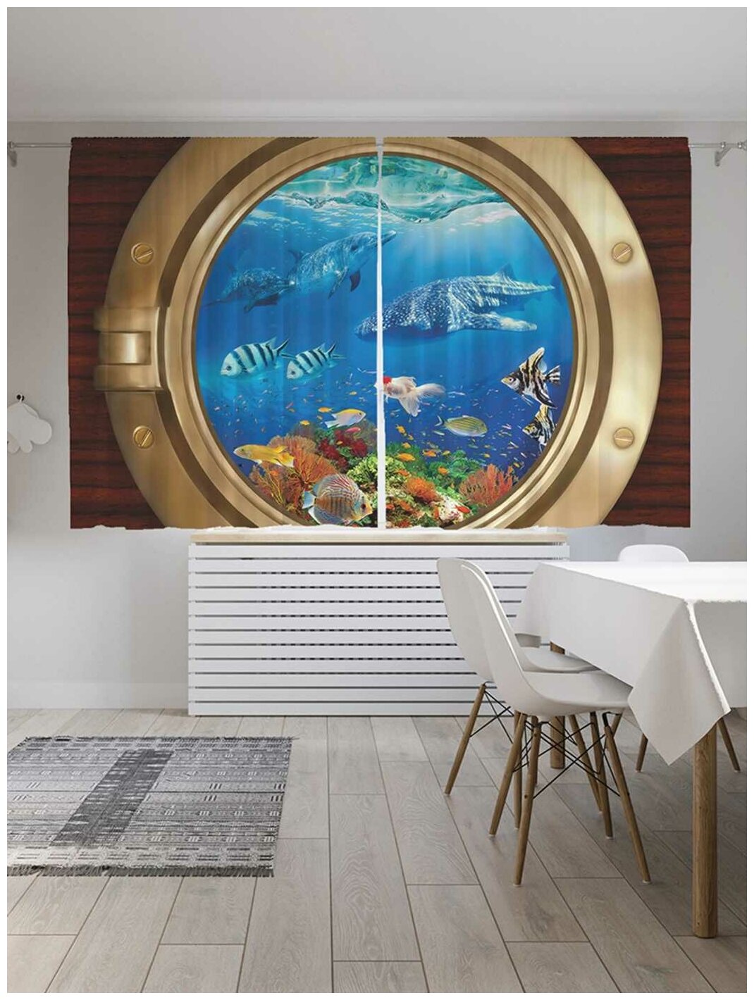 Классические шторы JoyArty "Окно в подводный мир", серия Oxford DeLux, 2 полотна 145x180 см