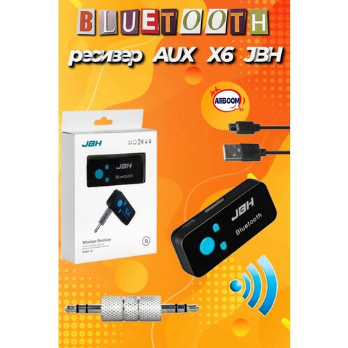 Bluetooth ресивер адаптер JBH X6 блютуз aux аудио адаптер черный bua2