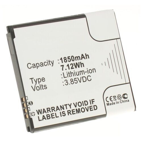 фото Аккумулятор ibatt ib-u1-m867 1850mah для samsung galaxy j1, sm-j100fn, galaxy j1 duos, sm-j100f, sm-j100h, galaxy j1 4g, sm-j100mu,