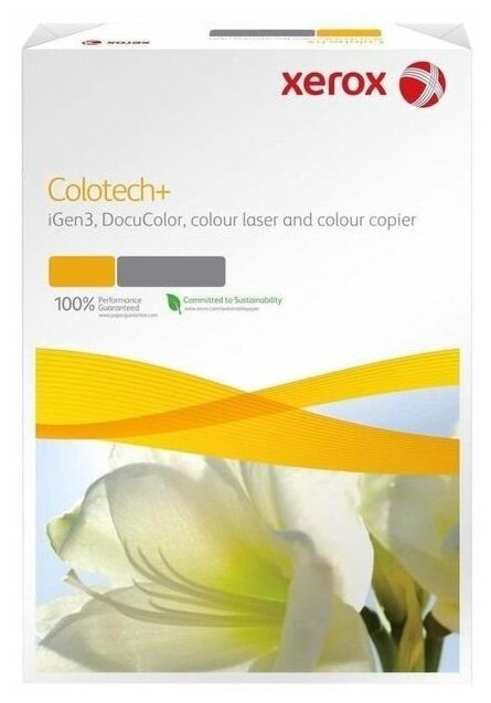 Бумага A3 Xerox 003R97968 200г/м2, 250л, Colotech+