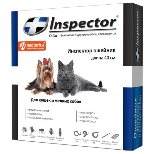 фото Inspector Ошейник от блох