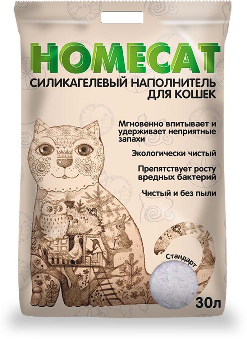 Homecat / Силикагелевый наполнитель Хоумкэт для кошачьего туалета Стандарт без запаха 30 л