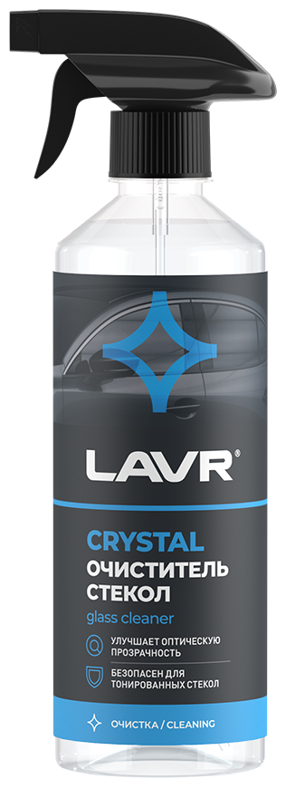 Очиститель стекол LAVR Crystal