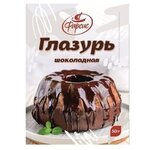 Сахарная глазурь Фарсис 5 шт по 50 г, шоколадная - изображение