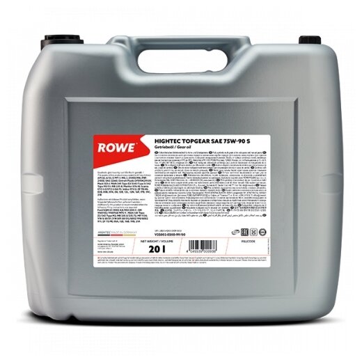 Rowe Hightec Topgear Sae 75W-90 (20L) S Масло Трансмиссионное ROWE арт. 25002020099