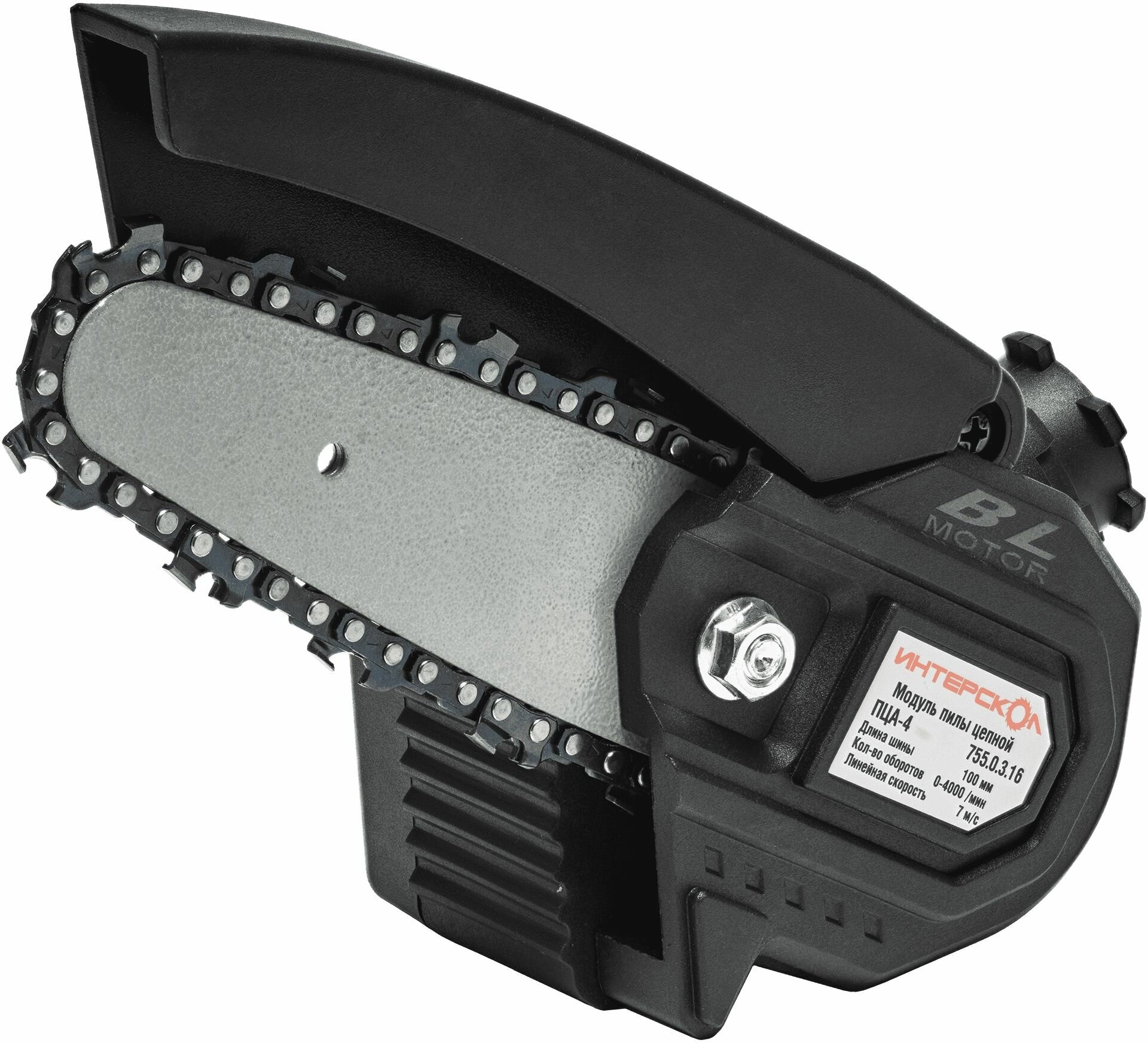 фото Модуль цепной пилы ИНТЕРСКОЛ мультимакс ПЦА-4 755.0.3.16