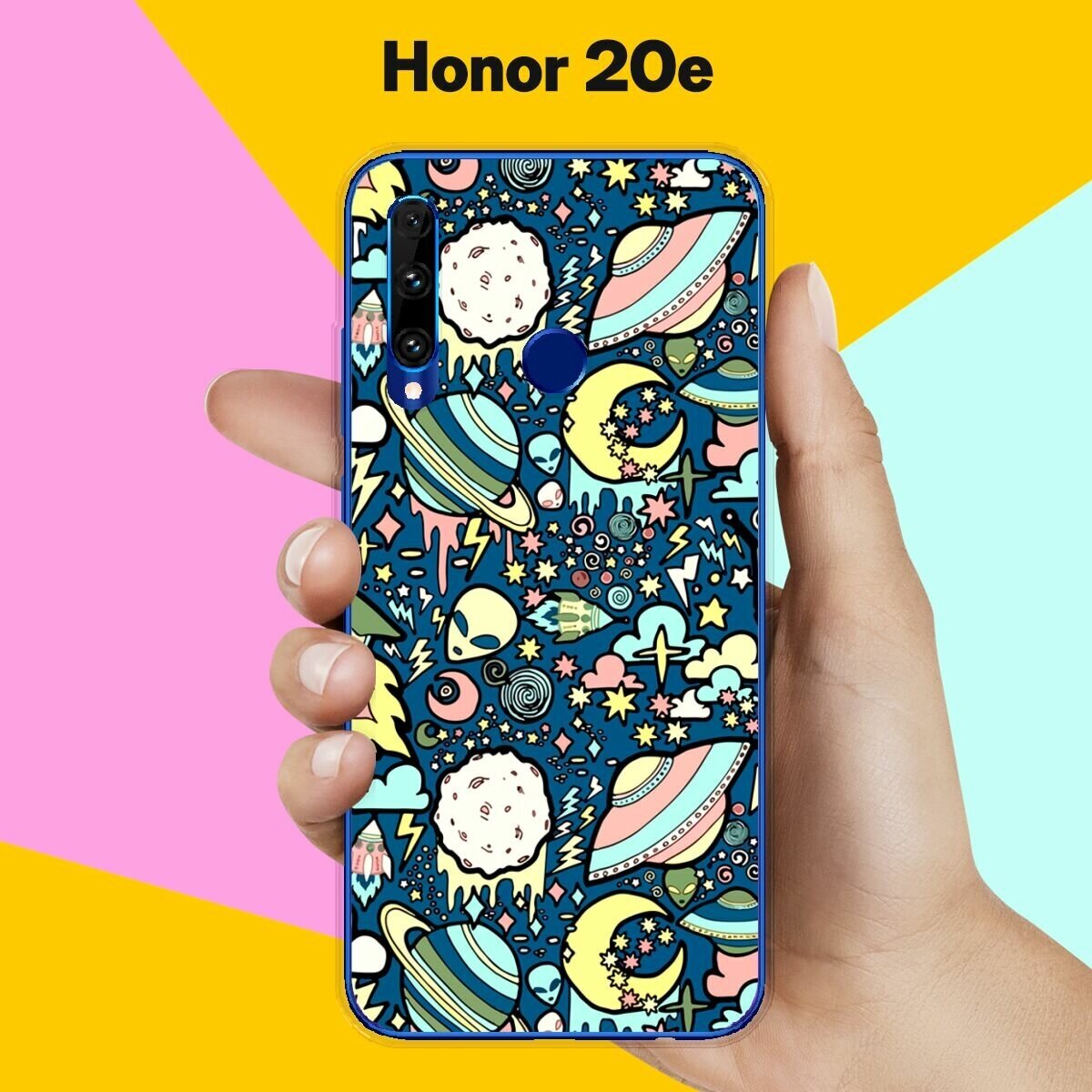 Силиконовый чехол на Honor 20e Астронавт 20 / для Хонор 20Е