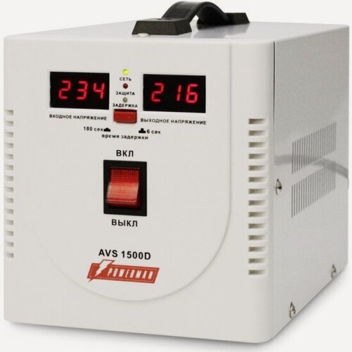 Изображение товара Стабилизатор напряжения Powerman AVS 1500D