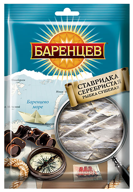 Баренцев, ставридка серебристая сушёно-вяленая, 70 г