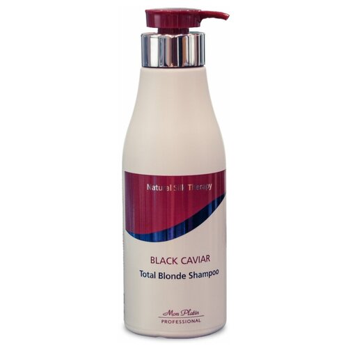 mon platin professional natural silk therapy black caviar total reviving питательный бальзам для волос с экстрактом черной икры 500 мл Ежедневный шампунь для сохранения холодного оттенка блонда Mon Platin Professional Black Caviar Total Blonde Shampoo 500 мл