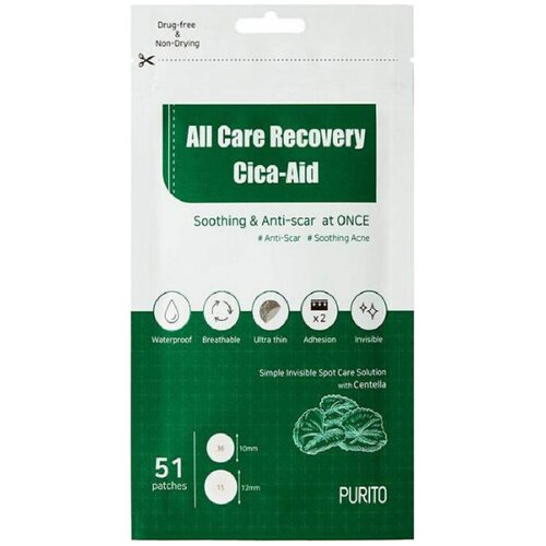 Патчи для проблемной кожи PURITO All Care Recovery Cica-Aid 51шт 8 КЮ