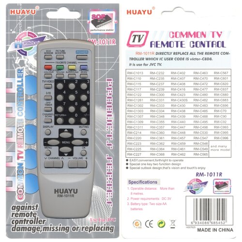 фото Пульт универсальный huayu rm-1011r для jvc