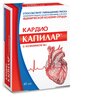 Капилар кардио с коэнзимом q таб.