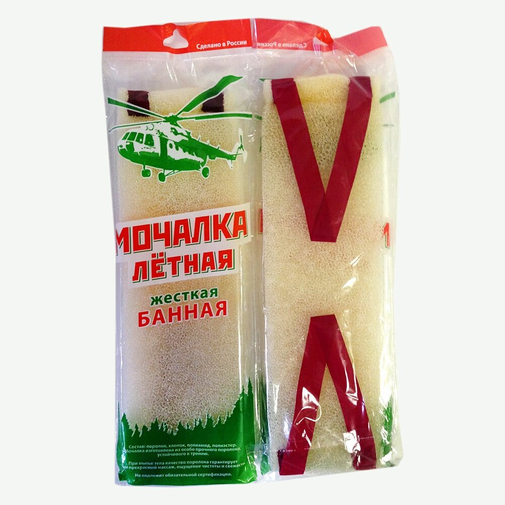 Мочалка Лётная, жесткая, банная, 1 шт.