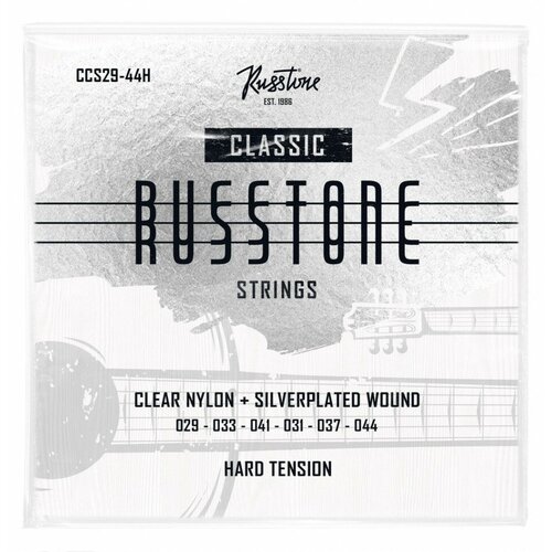 Комплект струн для классической гитары Russtone CCS29-44H