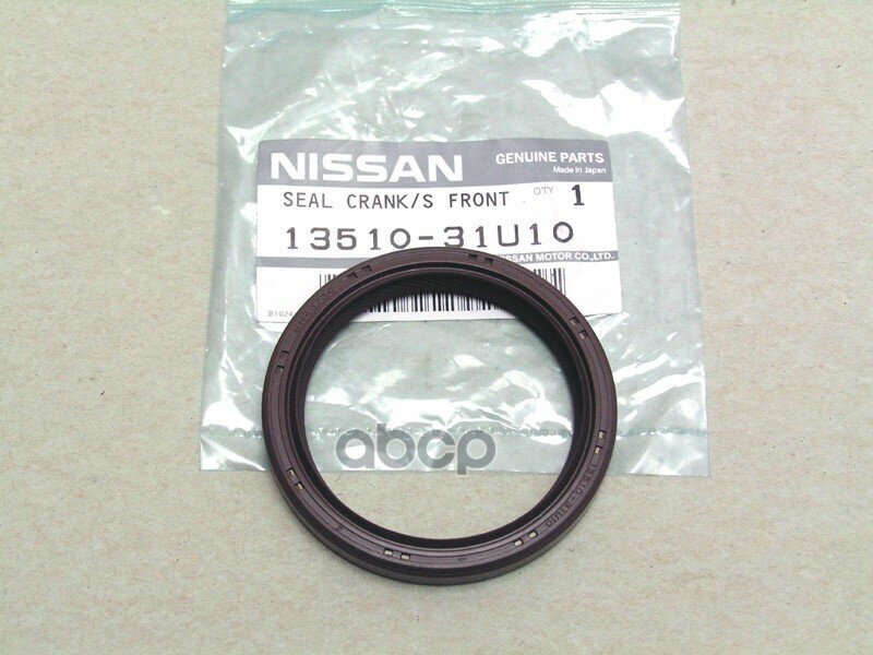 Сальник Коленвала Передний Nissan 1351031U10 NISSAN арт. 1351031U10