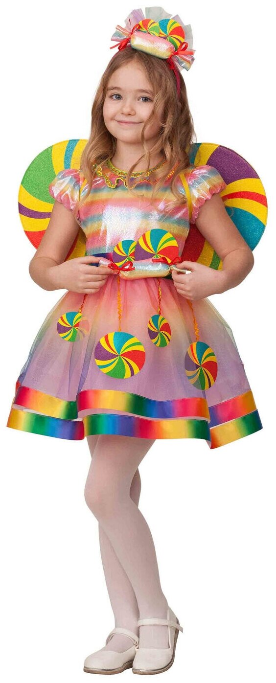 Карнавальный костюм Батик Батик Конфетка разноцветная