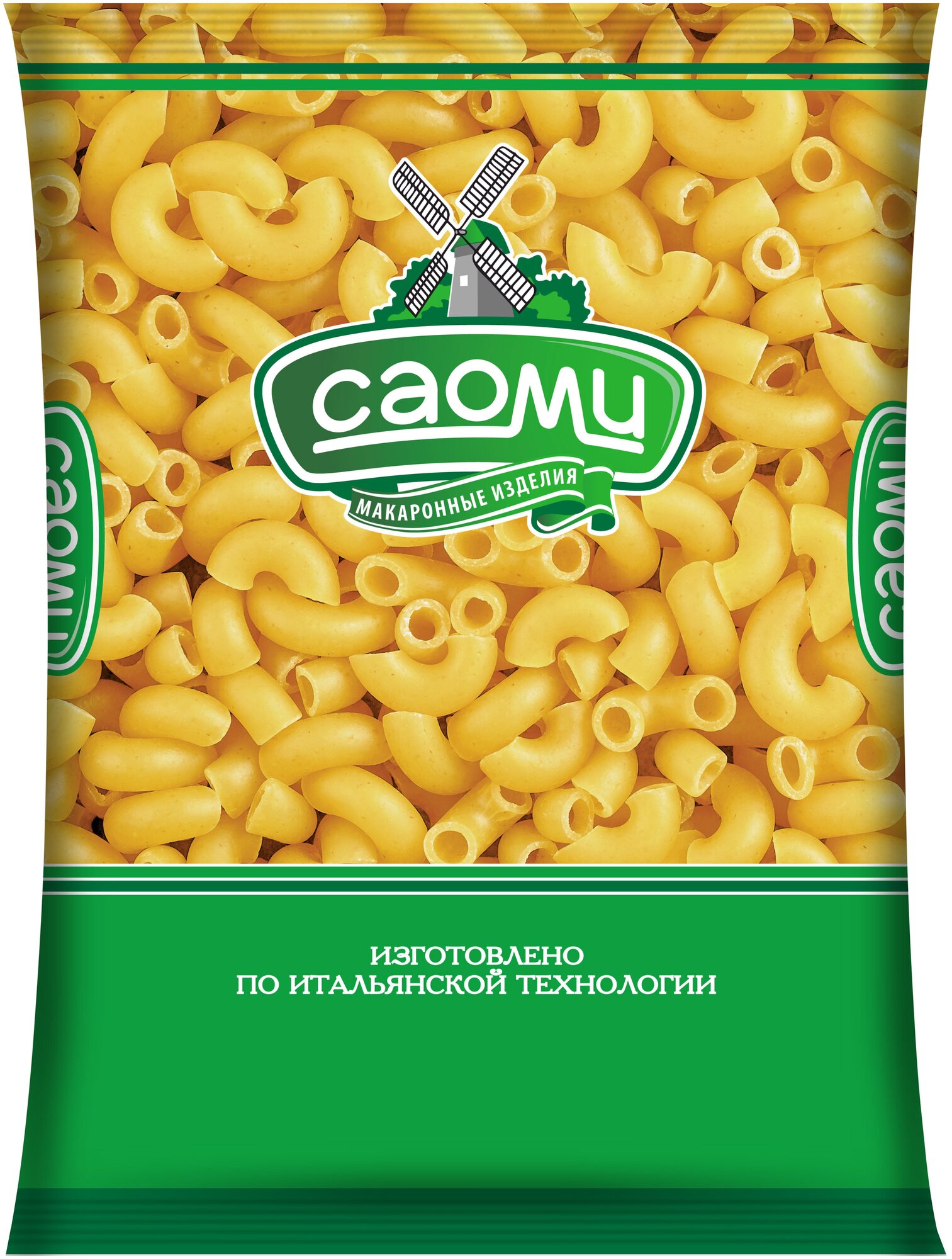 Макаронные изделия Саоми Рожки гладкие, 400г.