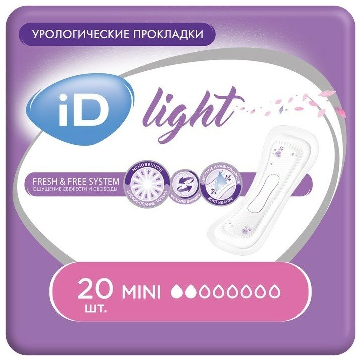 Урологические прокладки iD Light, Mini 20 шт