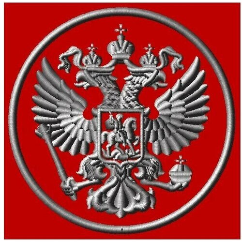 Шеврон Армии России с гербом РФ, металлизированный (серебро) на красном материале. С липучкой. Размер 85x85 мм по вышивке.