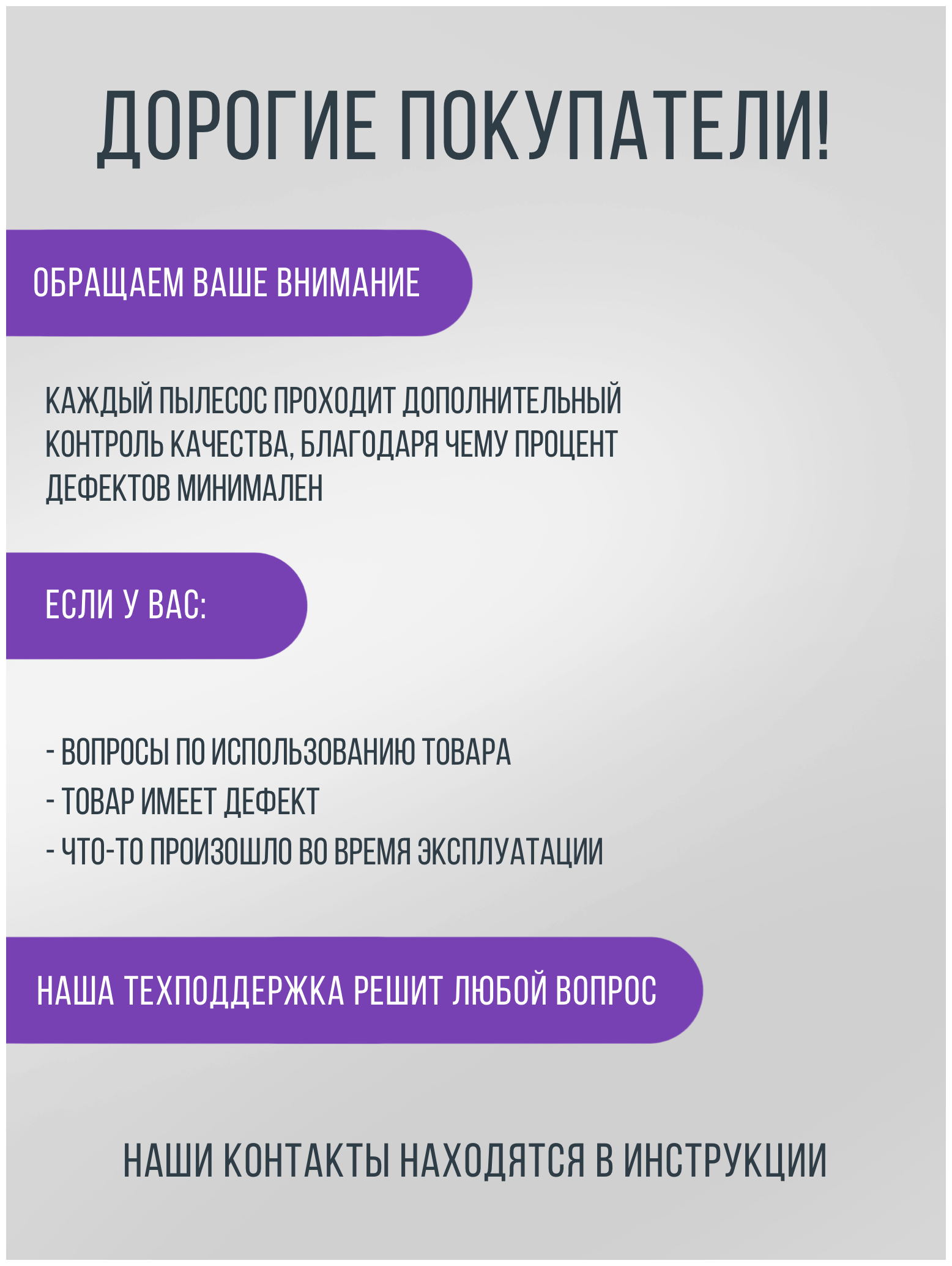 Автомобильный мини пылесос Egestio беспроводной ручной компактный мощный 5000 PA / Автопылесос для автомобиля, компьютера, животных - фотография № 10