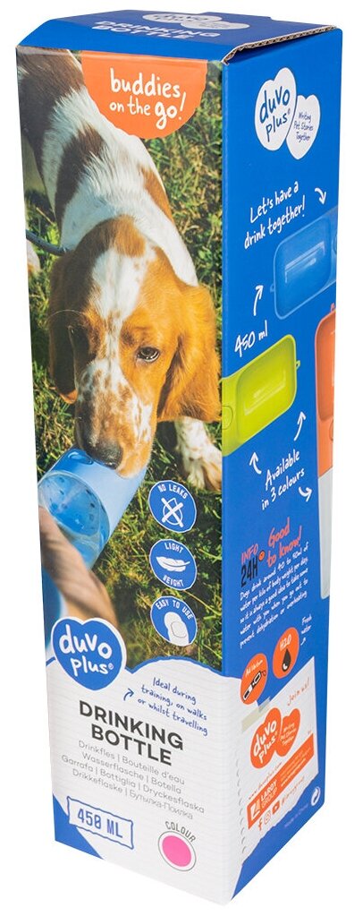 Бутылка для собак дорожная с кнопкой DUVO+ , оранжевая, 450мл (Бельгия) - фотография № 2