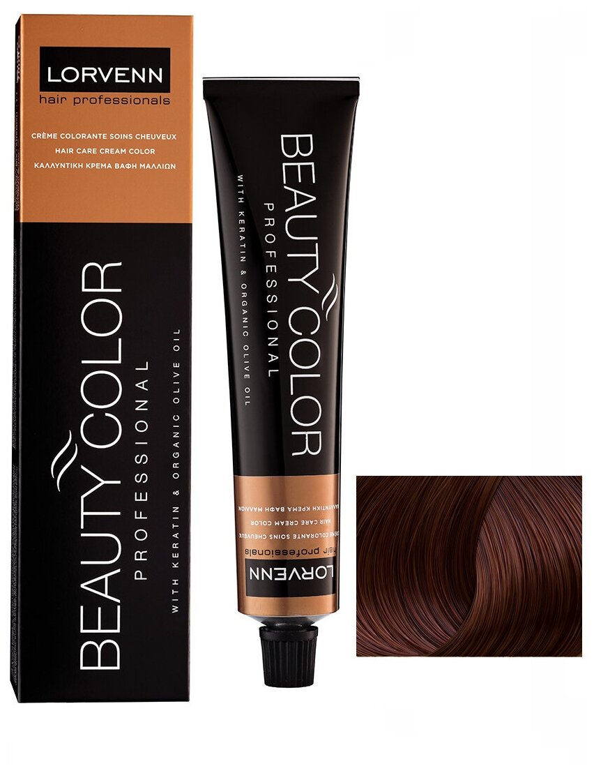 Крем-краска BEAUTY COLOR для окрашивания волос LORVENN HAIR PROFESSIONALS 5.6 светло-коричневый красный 70 мл