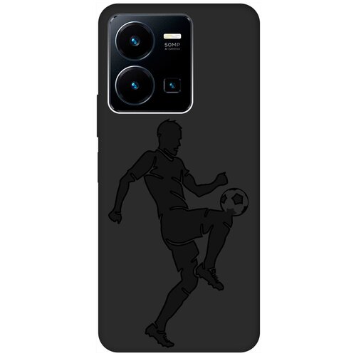 Матовый чехол Football для Vivo Y35 / Виво У35 с 3D эффектом черный матовый чехол vermouth для vivo y35 виво у35 с 3d эффектом черный