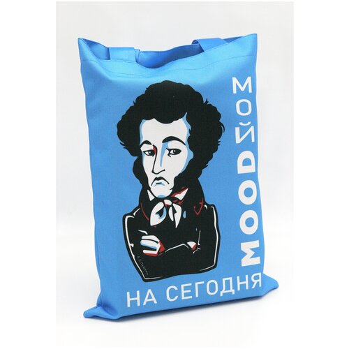 Сумка-шоппер Мой MOOD на сегодня