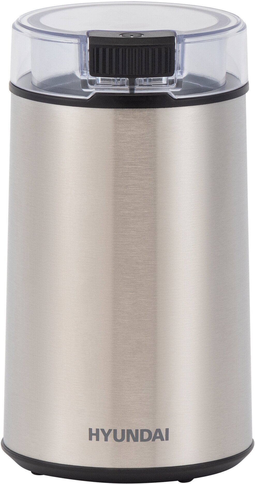 Кофемолка электрическая мощная для кофе HYC-G5261