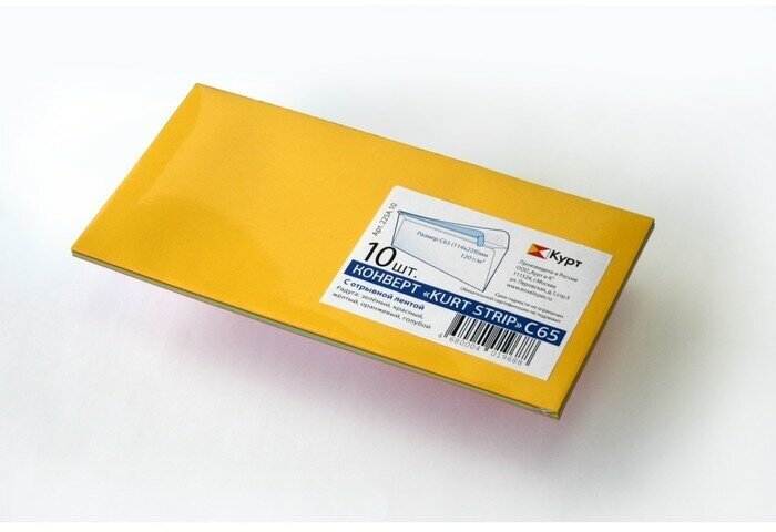 Набор конвертов С6 114 х 162 мм, без подсказа, без окна, отрывная лента, 120 г/м2, 10 штук, цвета: зелёный, красный, жёлтый, оранжевый, голубой