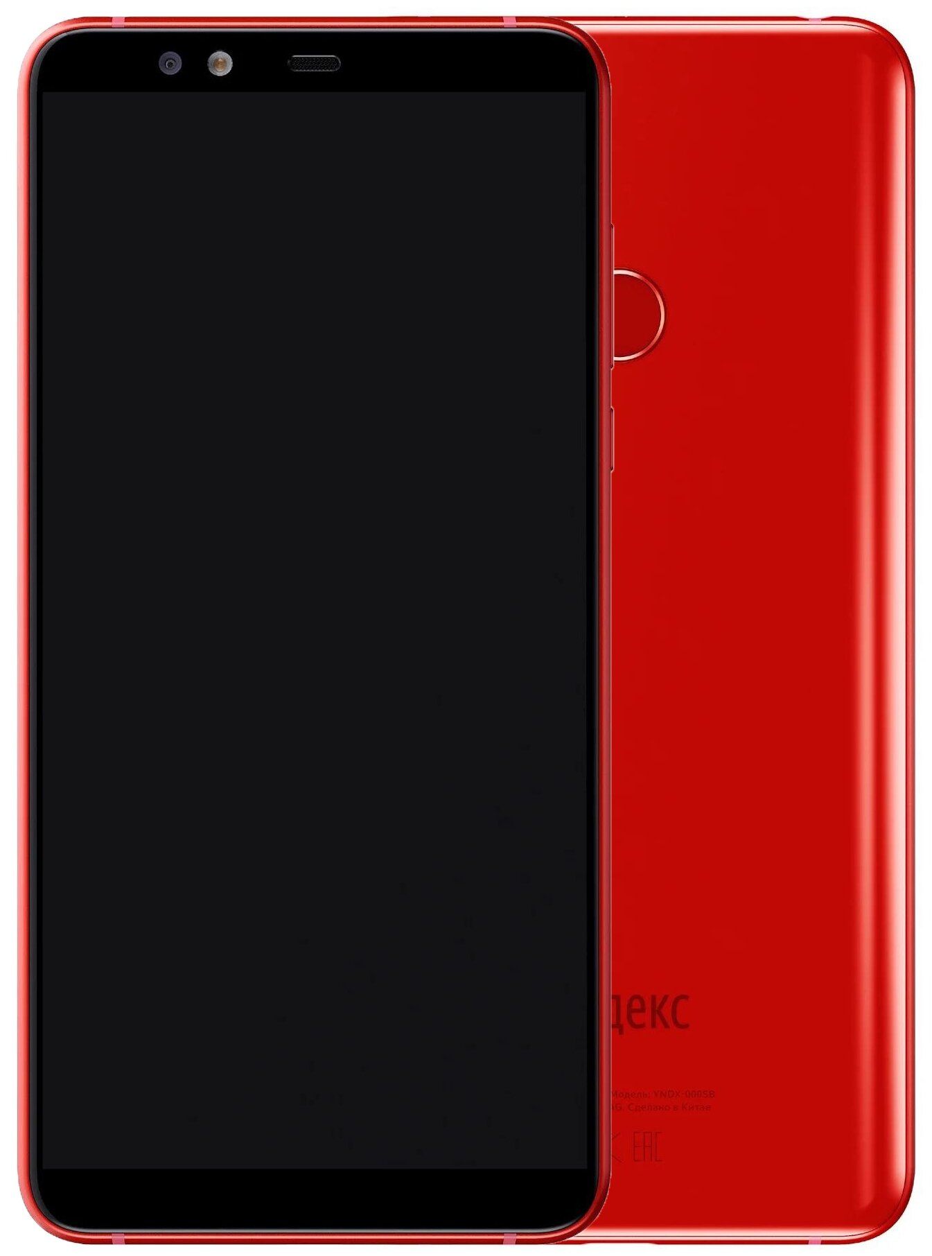 Смартфон Yandex YNDX-000SB red Yandex.Phone YNDX-000SBr 5.65" (1080x2160), SDM630 8x2.2Ghz (EightCore), 4096MB, 64GB, cam 16+5MPx+5MPx, Wi-Fi, 3G (2xSimCard), 4G, Blue (Не работает в сети оператора ТЕЛЕ2.) ( YNDX-000SB, красный )