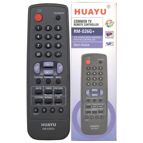 фото Пульт универсальный huayu для sharp rm-026g+ корпус 1342 hrm685