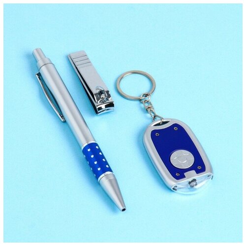Набор подарочный 3в1 (ручка, кусачки, фонарик синий) микс набор подарочный 3в1 ручка брелок инструменты фонарик микс 1689560