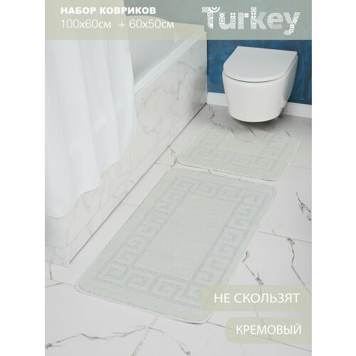 Набор противоскользящих ковриков для ванной и туалета, Кремовый, Solin 100*60+50*60, 2 шт.