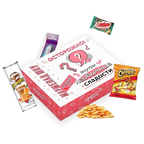 Сюрприз бокс Несладкий Box XL (вкусняшки)