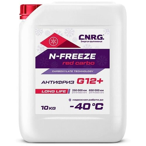 Антифриз CNRG N-Freeze Red Carbo G12+ 10kg