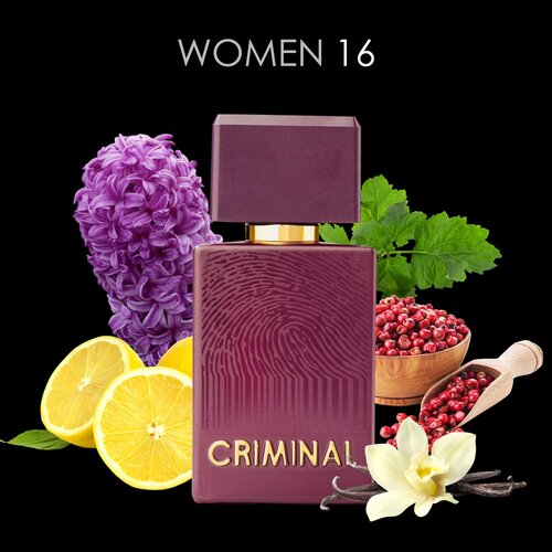 Пряность розового перца/Criminal Women 16 EDP 60ml