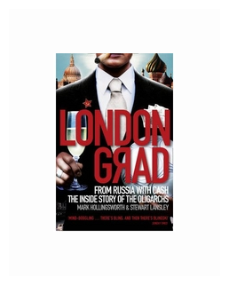 Londongrad: From Russia with Cash - фото №1