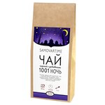 Чай черный Samovartime 1001 ночь - изображение