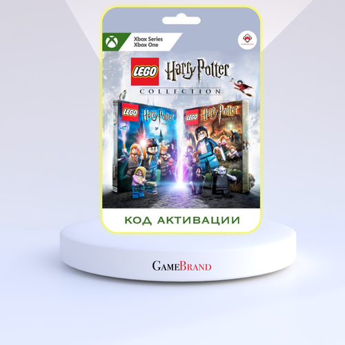 Игра Harry Potter Collection Xbox (Цифровая версия, регион активации - Турция) игра f1 manager 2023 xbox цифровая версия регион активации турция