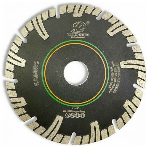 Алмазный диск Ø125x22,2мм GABBRO турбо dry TECH-NICK
