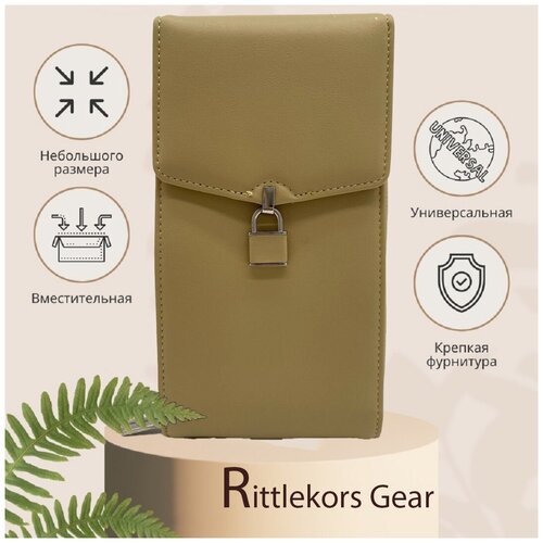 фото Клатч женский сумка rittlekors gear nn3037 бордовый