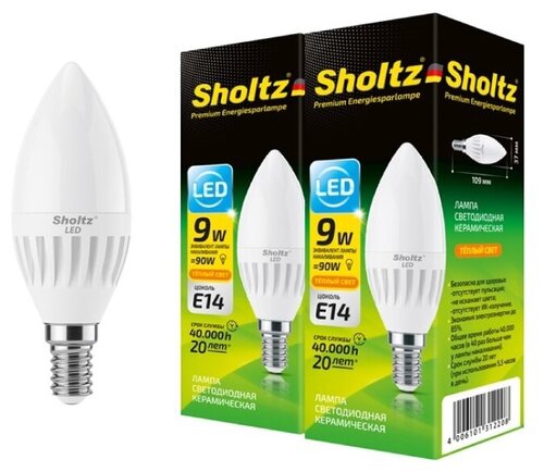 Комплект из 2 светодиодных энергосберегающих ламп Sholtz свеча С37 9Вт E14 2700К 175-265В керамика (Шольц) LEC3122D