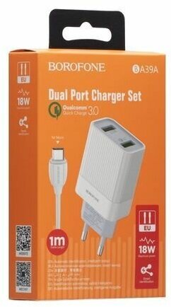 Сетевое ЗУ BOROFONE BA39A, QC3.0, 2хUSB-А, 3А + кабель (AM-microBM), 1 м, белый