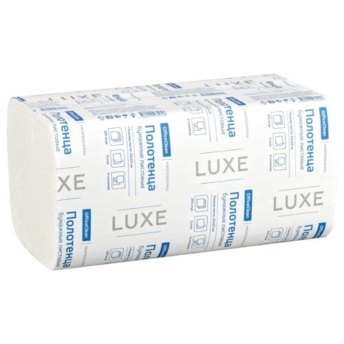 фото Полотенца бумажные officeclean