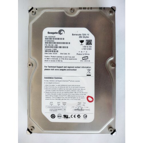 Жесткий диск Seagate 250GB 3.5