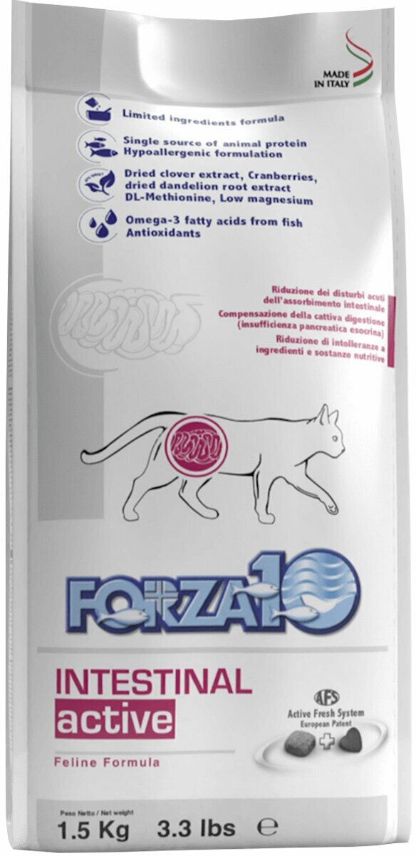 FORZA10 CAT INTESTINAL ACTIVE для взрослых кошек при заболеваниях желудочно-кишечного тракта (1,5 кг)