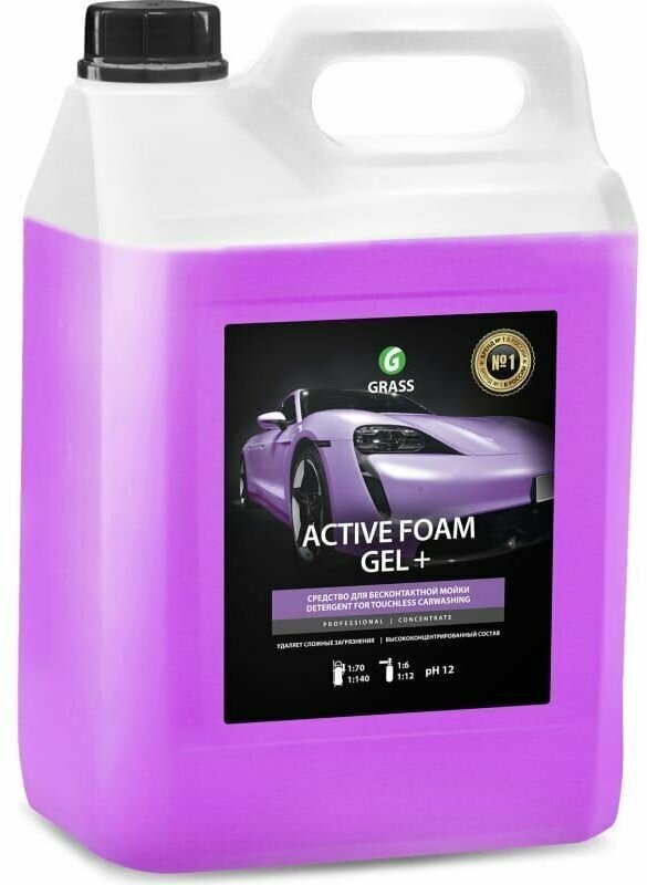 Автошампунь GRASS Активная пена "Active Foam Gel +" канистра 6 кг