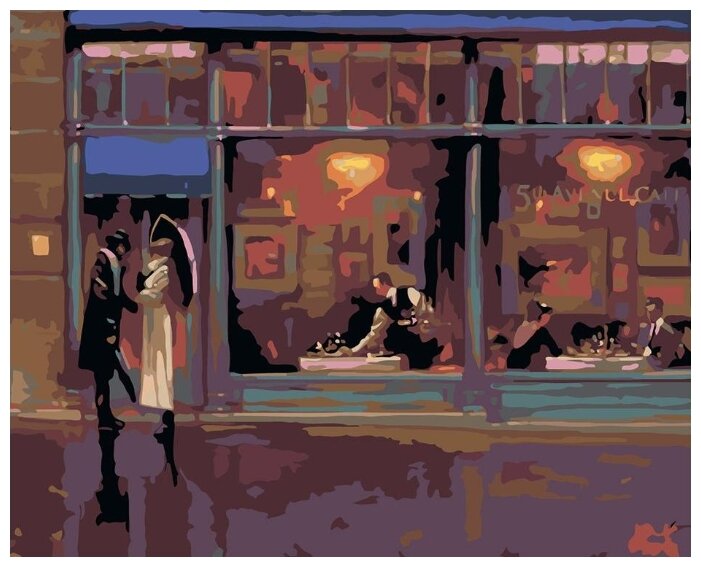 Картина по номерам "У ресторана", 40x50 см